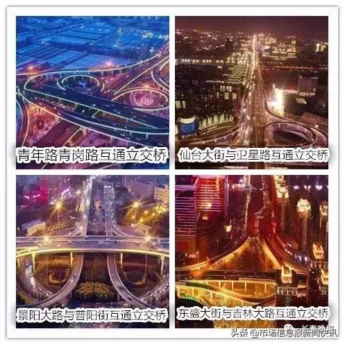 一封辞职信火遍长春,一封辞职信火遍整个日照