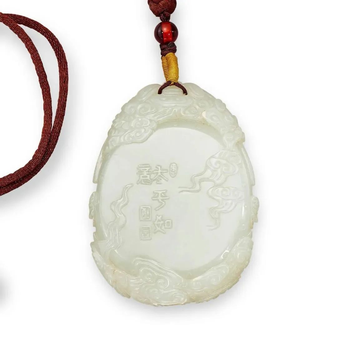 佳士得古董拍卖品欣赏,佳士得拍卖红色经典藏品