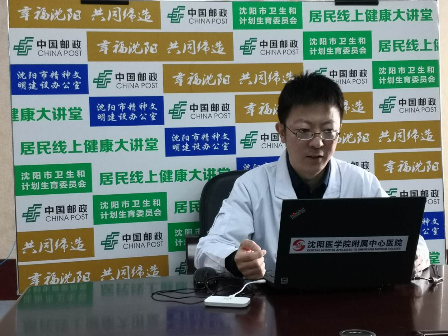 osa睡眠呼吸暂停综合征,什么是睡眠呼吸暂停综合征啊