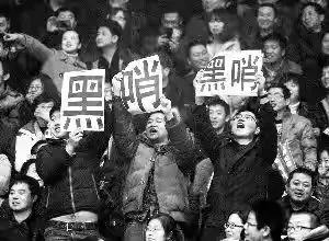 中超联赛被称为“金元足球”？80亿的中超不如体工大队运动会？
