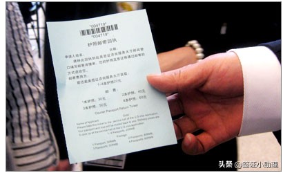 签证银行流水支出大怎么办,办签证银行流水太多会被拒吗