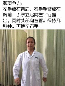 初中生如何预防颈椎病,儿童一定要谨慎颈椎病