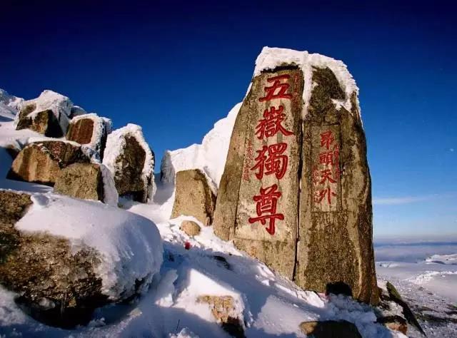 31个省的风土人情,中国各省区的20大文化符号