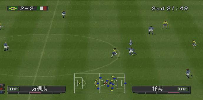 无厘头战术分析室：实况足球2002意大利队4-3-3踢法短板