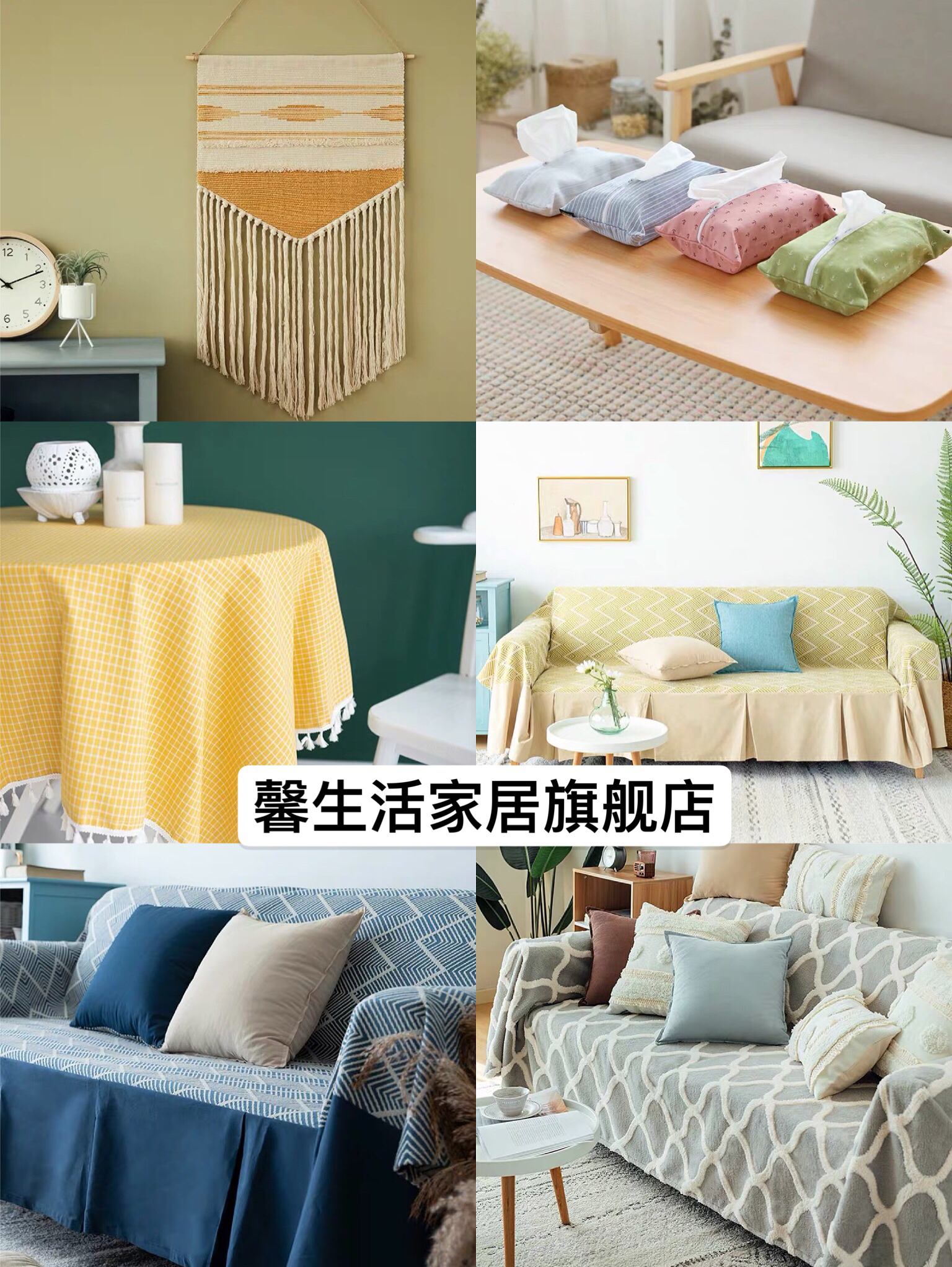 比宜家还好逛6家高颜值的沙发店,比宜家更值得的家居商场