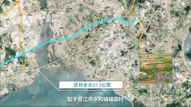 晋江新地标在哪,晋江地标