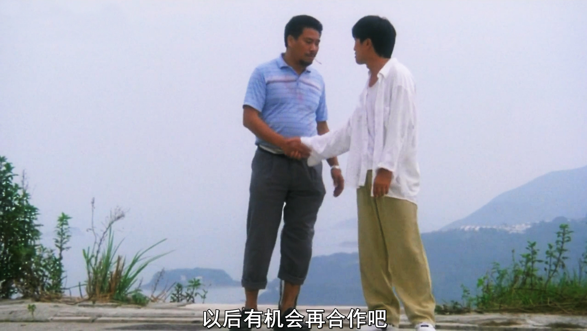 传奇吴孟达,吴孟达之王