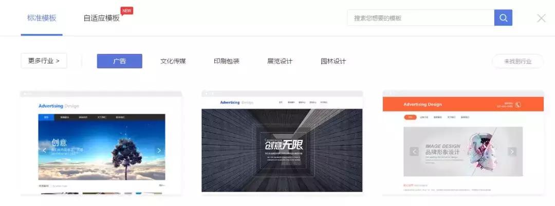 网络搭建教学平台,网络平台怎么搭建