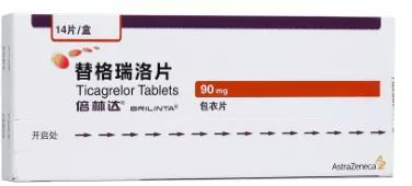 替格瑞洛90mg改为60mg行吗,替格瑞洛90和60的区别