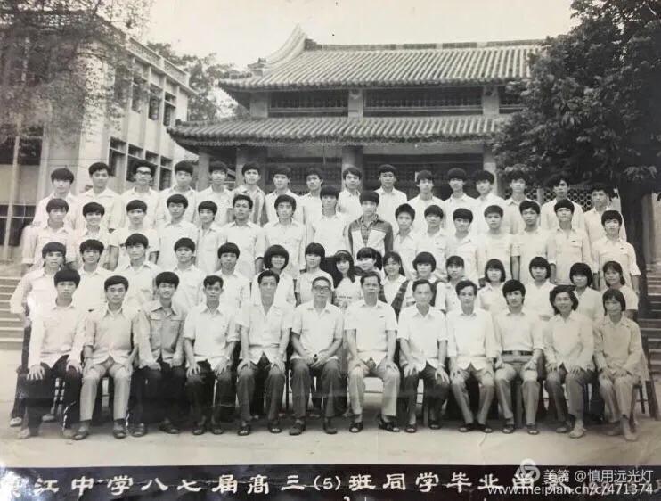 廉江八十年代的初中,八十年代的廉江