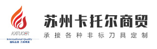 都挺好明玉和两位哥哥和好,都挺好为什么蒙总对明玉很信任