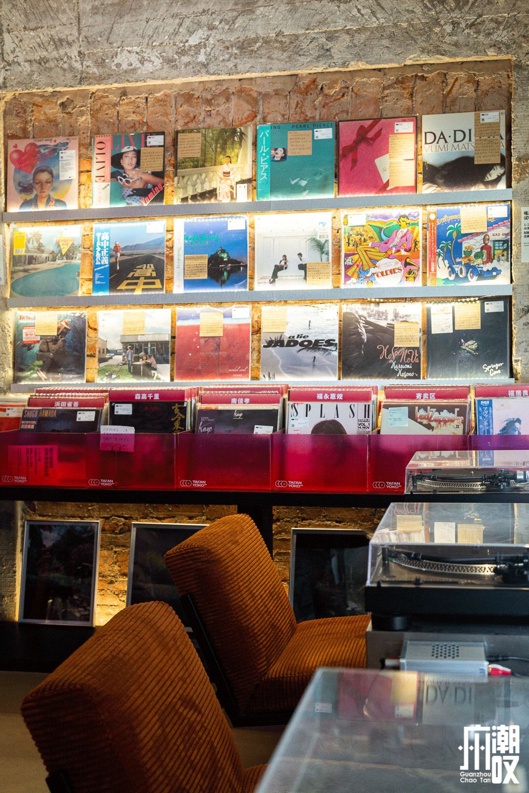 天河“精神避难所”，卖黑胶味的咖啡特调