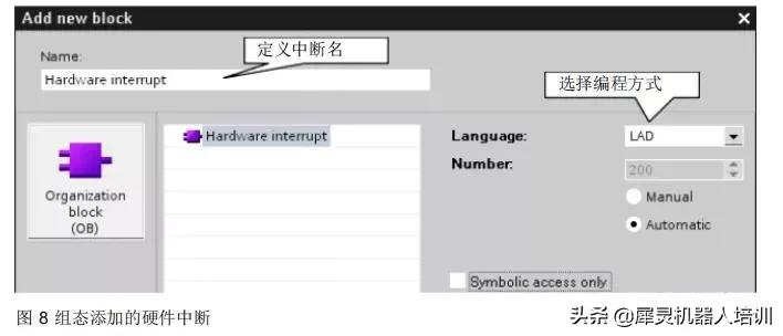 s7-200plc的高速计数器讲解,s7200plc计数器程序梯形图