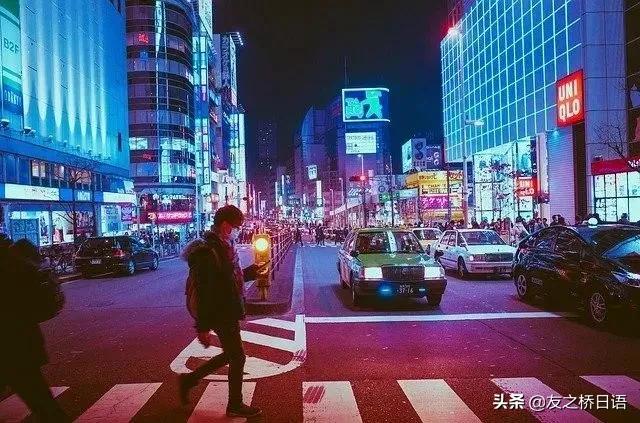 学日本日常用语,地道日本人53个日常用语