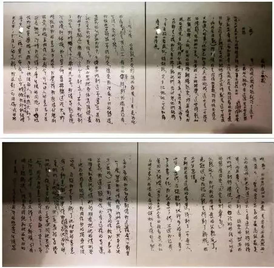 永远的骄杨——纪念杨开慧诞辰120周年