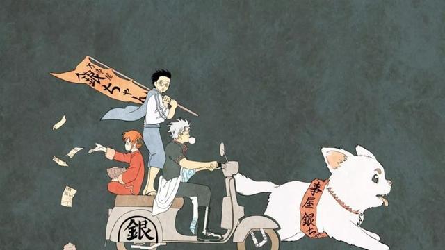 银魂结尾片段,银魂最后一话
