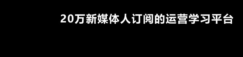 自媒体短视频工具软件平台大全,vlog和短视频的最佳拍摄工具