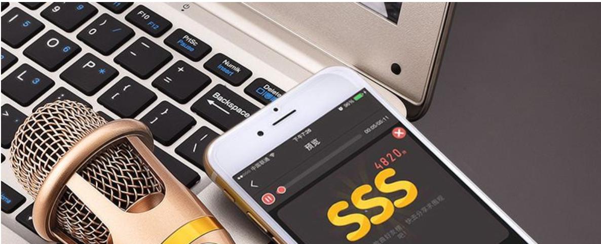 手机拍摄制作短视频教程,拍摄手机视频技巧教程