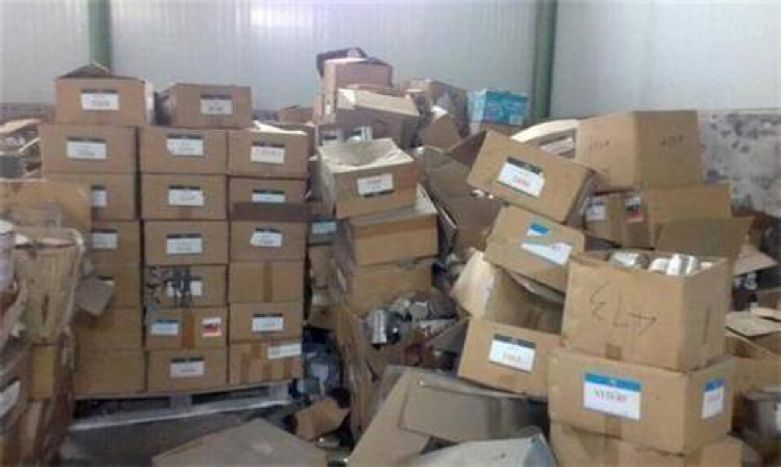 电商双十一销售下跌,电商之殇