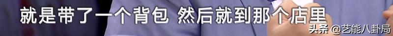 《非正》首播：老外聊各国魔幻抗疫，有的国家破产，有的囤人民币