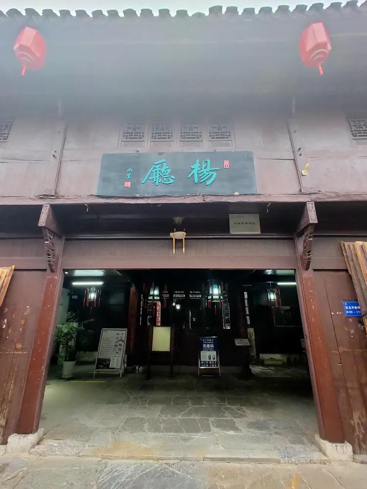 游高淳老街,逛高淳老街品固城湖螃蟹