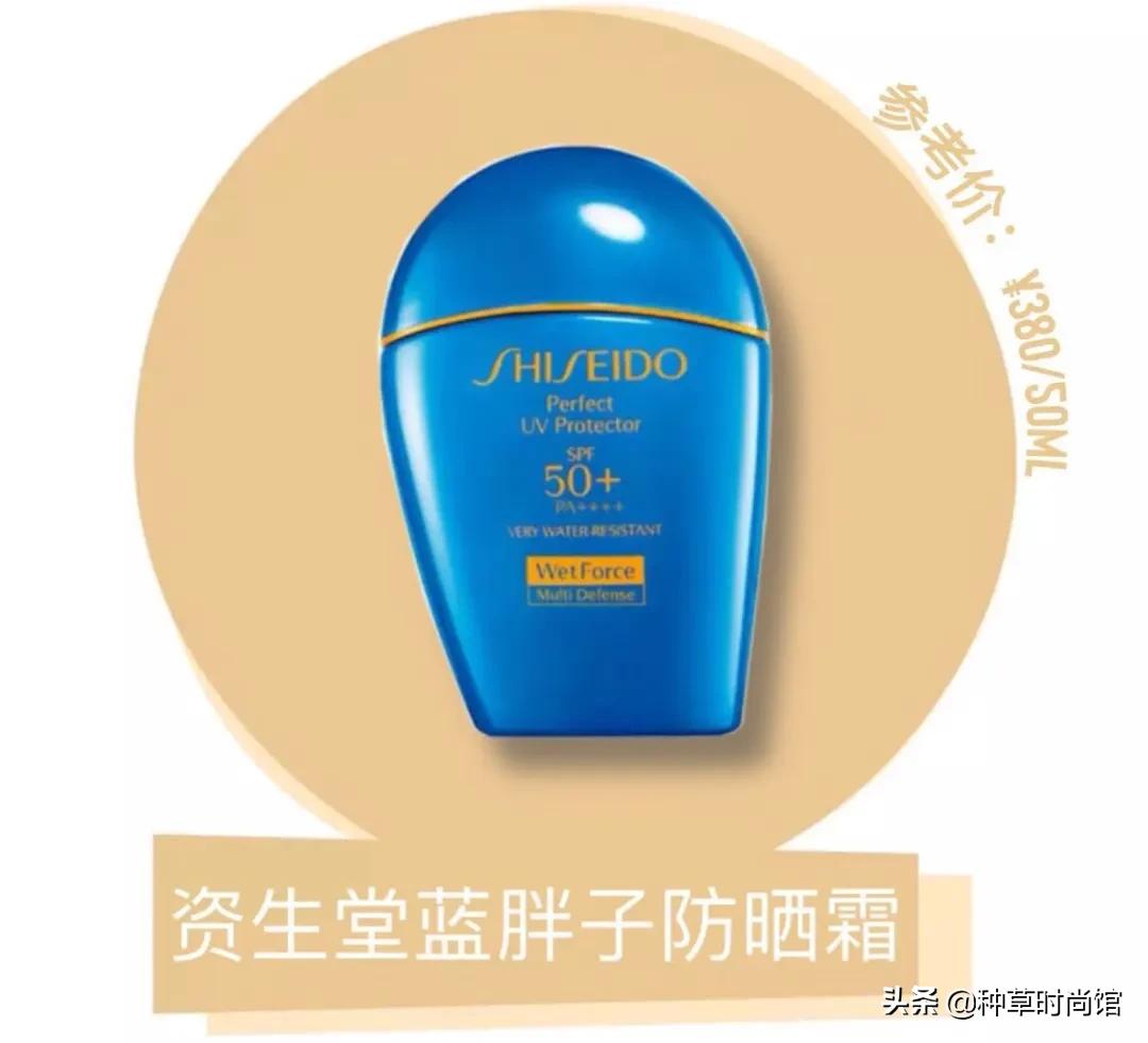 警惕！你的防晒上黑名单了吗？