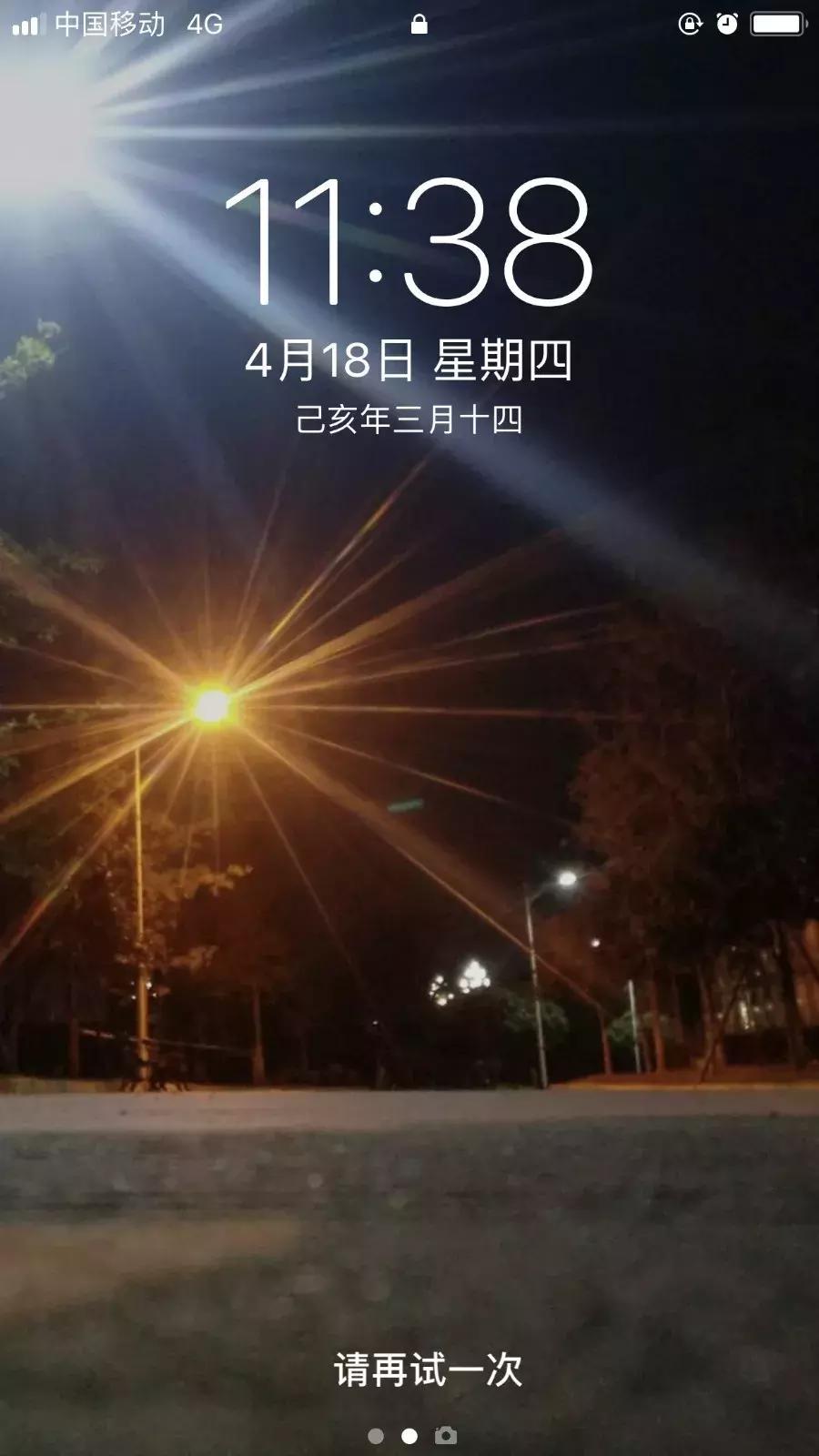 天蓝色系手机壁纸,今天又是元气满满的一天手机壁纸