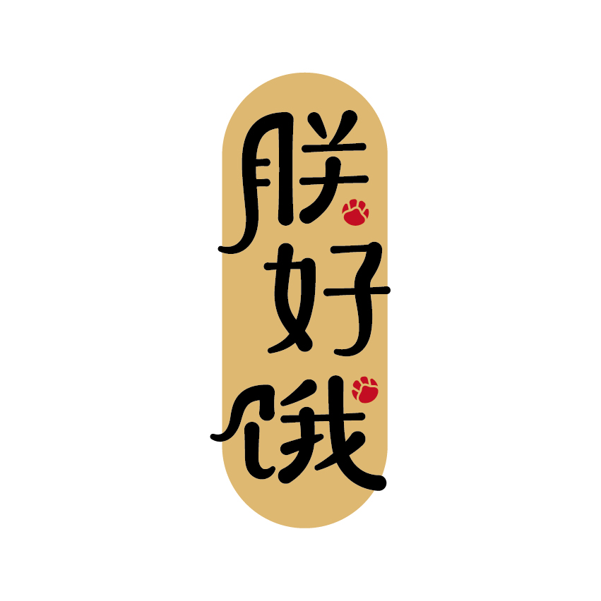 狗狗食欲不振，主要4大原因！作为主人你了解多少？