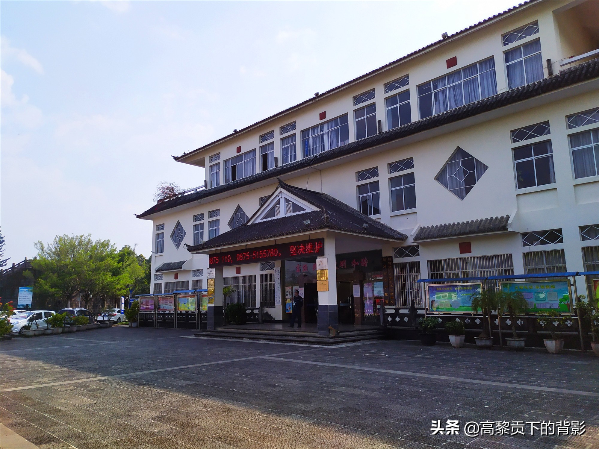 云南腾冲偶遇篮球赛顺便看看腾冲的体育设施如何？