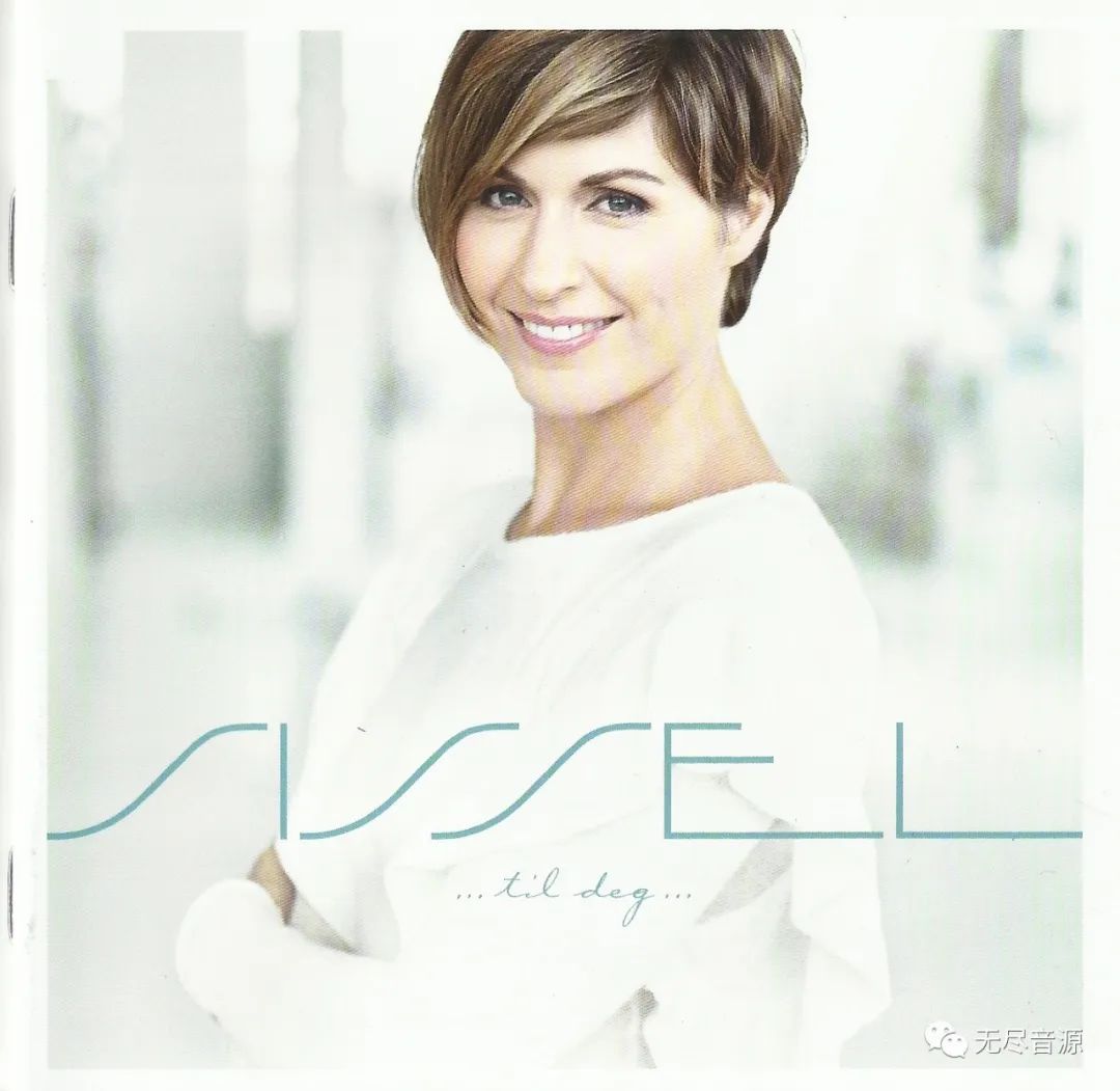 天籁之音人声版,天籁之音人声