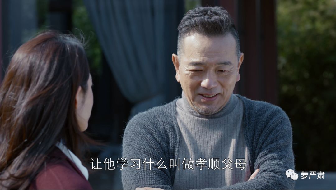 谁能想到国际《花木兰》给我上了一堂女德课？