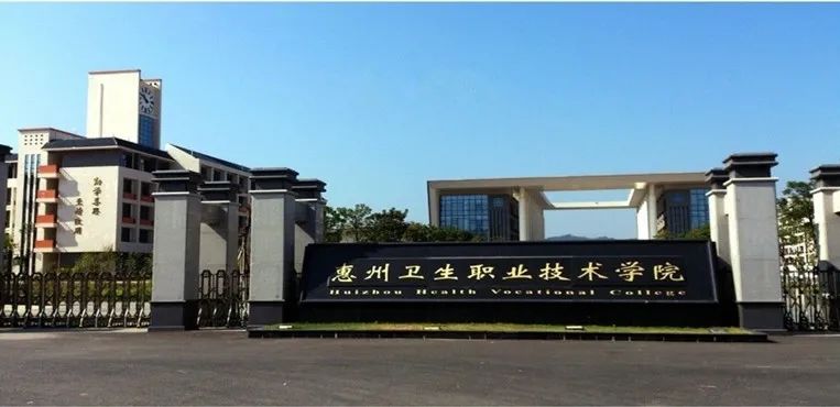 女生比例最高的广东大学,广东学生最向往的大学