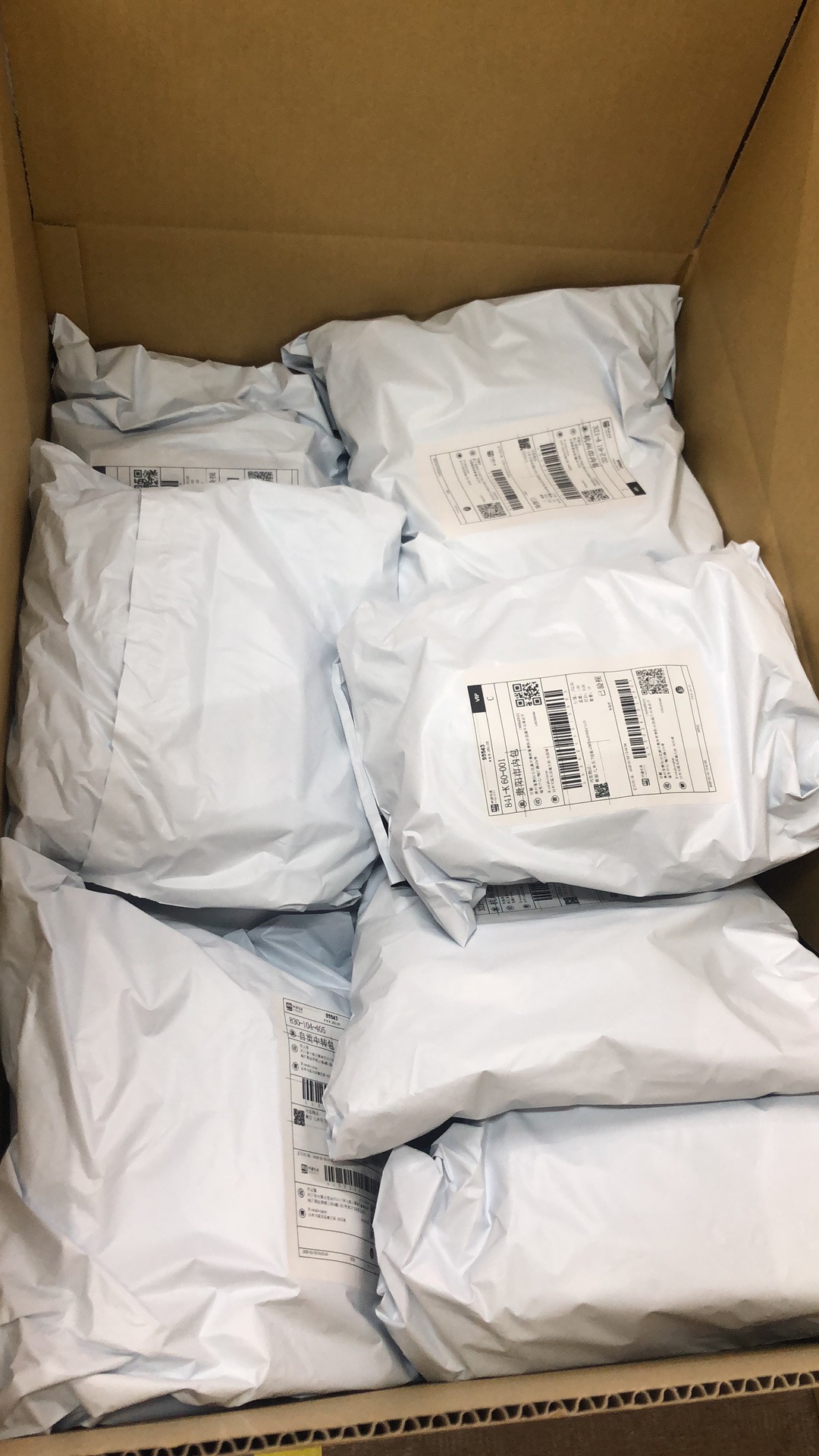 日本代购商品在中国能买到吗,一篇文章就看懂日本直邮