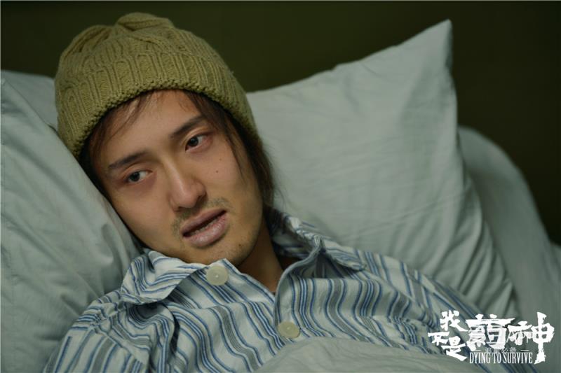 豆瓣评分9.5以上的治愈电影,豆瓣9分以上治愈系电影