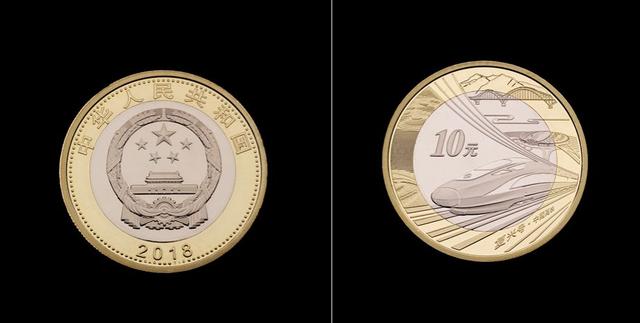 纪念币最新价格表惠誉藏品,纪念币最新价格表