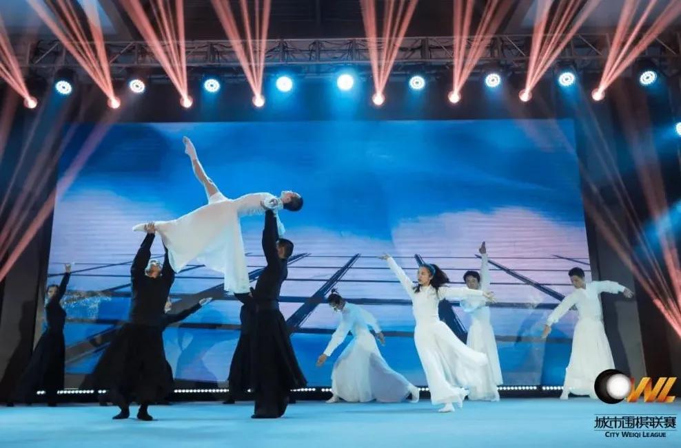 星汇绿城，棋聚人心！城围联2020年全明星赛圆满闭幕