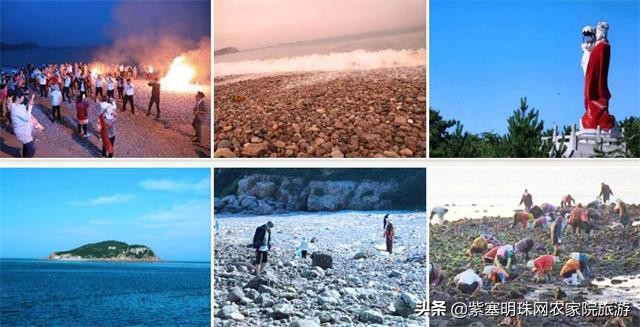 辽宁大连海王九岛,海王九岛旅游度假区