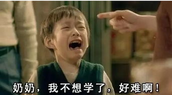 win10卡顿是内存还是硬盘原因,win10重装卡顿解决方法