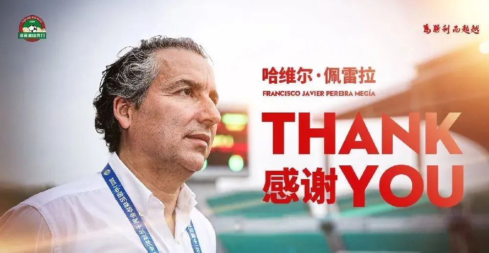 鍐犲啗涓诲竻鍑哄北,鍐犲啗鍒ゅ畼