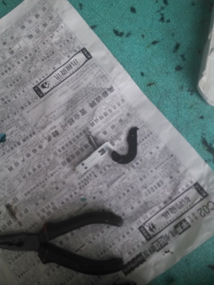 佳能2900更换定影组件教程,佳能2900打印机定影错误