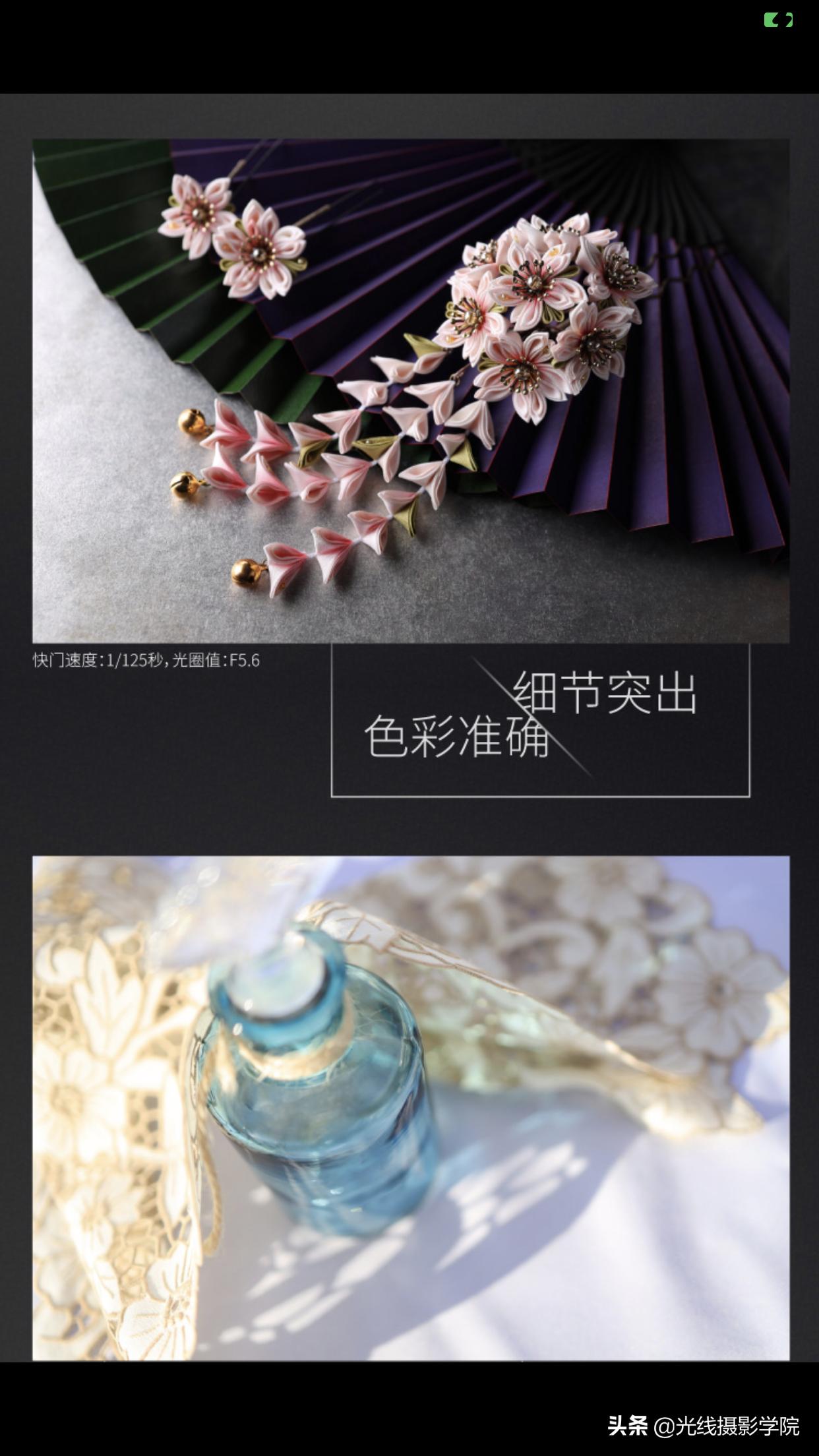 五一旅游全景相机,五一出行相机