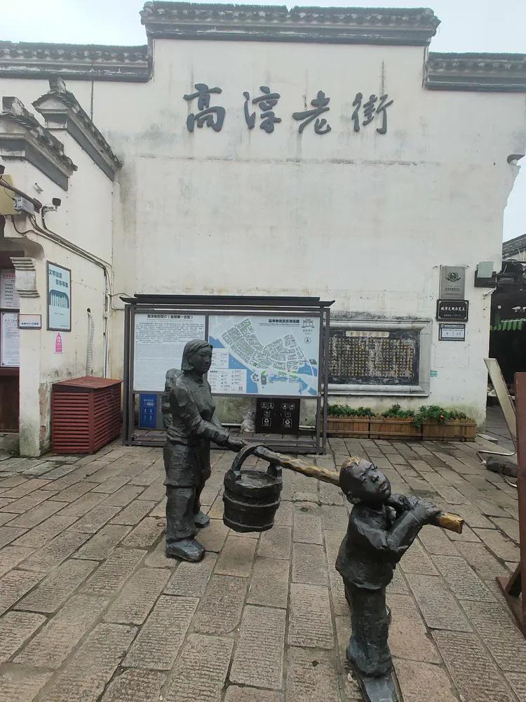 游高淳老街,逛高淳老街品固城湖螃蟹