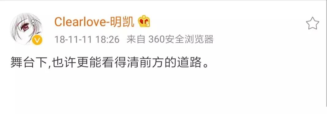 edg厂长能不能正常玩一局游戏啊,edg厂长明凯劫打野