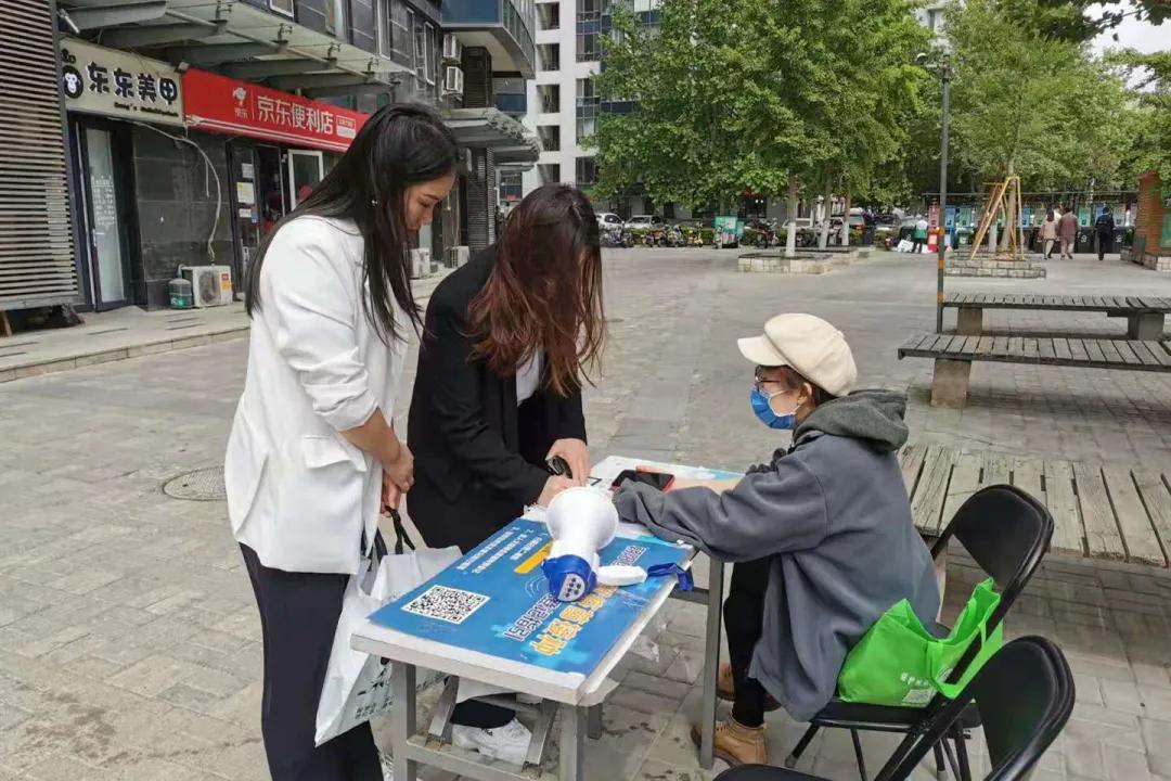 80%双井人已接种，打疫苗还能送无门槛代金券