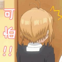 小伙打了瘦脸针,男生打女生瘦脸针