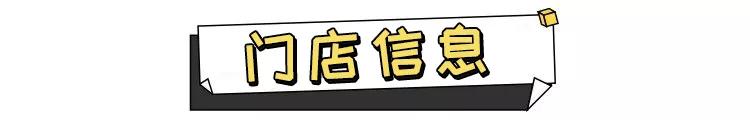 邯郸这家店9.9元能6.9折买乐高，还送价值396元的红酒？我先冲了