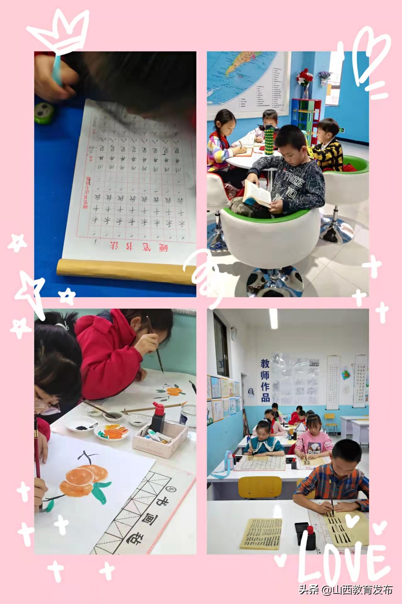 神池南关小学,神池县南关明德小学09届