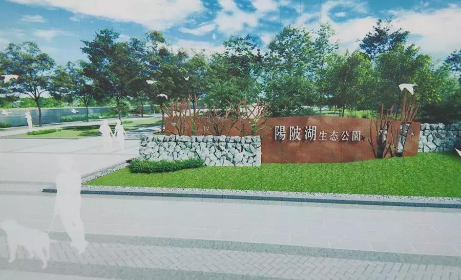 杭州西湖区免费足球场,西湖边的足球场