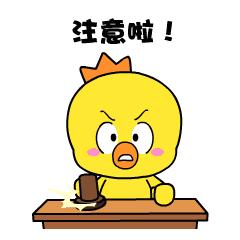 给彩票网站刷流水赚佣金？女子被骗走十多万元