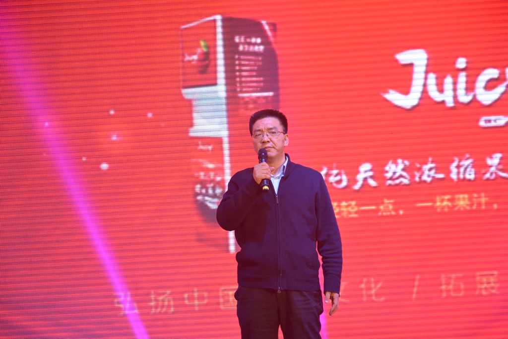 鍗冧汉骞翠細鐩涘吀鍦嗘弧鎴愬姛,楹︾敯缇庨2019杩庢柊鏅氫細